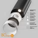 Трековый светильник Maytoni Focus Led TR032-4-12WTW-M-DSZ-B - Фото 6