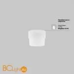 Трековый светильник Maytoni Focus Led TR032-4-12WTW-M-DSZ-B - Фото 7