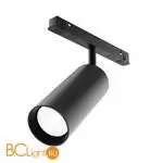 Трековый светильник Maytoni Focus Led TR032-4-20WTW-M-DD2-B