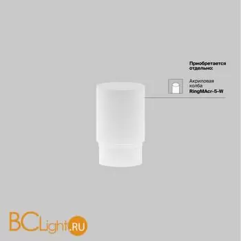 Трековый светильник Maytoni Focus Led TR032-4-5WTW-M-DSZ-B - Фото 8