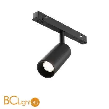 Трековый светильник Maytoni Focus Led TR032-4-5WTW-M-DSZ-B