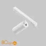 Трековый светильник Maytoni Focus Led TR032-4-5WTW-M-DSZ-W - Фото 4