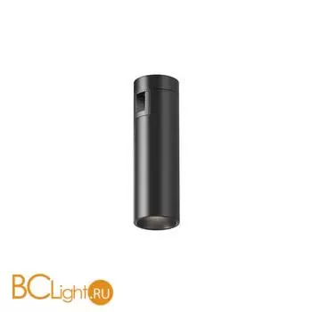 Трековый светильник Maytoni Focus Led TR143-1-5W4K-W-B