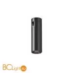 Трековый светильник Maytoni Focus Led TR143-1-5W4K-W-B