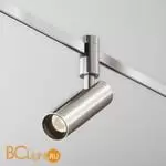 Трековый светильник Maytoni Focus Led TR144-1-12W3K-W-PT - Фото 8