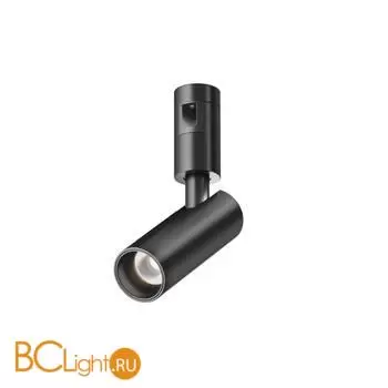 Трековый светильник Maytoni Focus Led TR144-1-5W4K-W-B