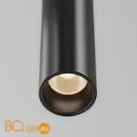 Трековый светильник Maytoni Focus Led TR155-1-5W3K-B - Фото 0