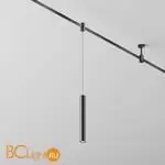 Трековый светильник Maytoni Focus Led TR155-1-5W4K-B - Фото 1