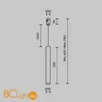 Трековый светильник Maytoni Focus Led TR155-1-5W4K-B - Фото 8