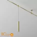 Трековый светильник Maytoni Focus Led TR155-1-5W4K-BS - Фото 1