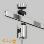 Трековый светильник Maytoni Focus Led TR155-1-5W4K-PT - Фото 5