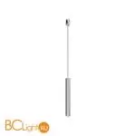 Трековый светильник Maytoni Focus Led TR155-1-5W4K-PT