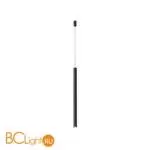 Трековый светильник Maytoni Focus Led TR156-1-5W3K-B