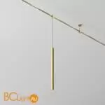 Трековый светильник Maytoni Focus Led TR156-1-5W3K-BS - Фото 1