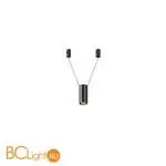 Трековый светильник Maytoni Focus Led TR157-1-12W3K-B