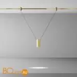 Трековый светильник Maytoni Focus Led TR157-1-12W4K-BS - Фото 2