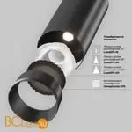 Трековый светильник Maytoni Focus Led TR197-3-40WCCT-M-B - Фото 1