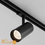 Трековый светильник Maytoni Focus Led TR197-3-40WCCT-M-B - Фото 3