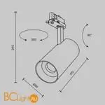 Трековый светильник Maytoni Focus Led TR197-3-40WCCT-M-B - Фото 9