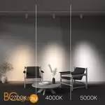 Трековый светильник Maytoni Focus Led TR197-3-40WCCT-M-W - Фото 6