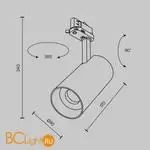 Трековый светильник Maytoni Focus Led TR197-3-40WCCT-M-W - Фото 10