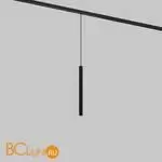 Трековый светильник Maytoni Focus Led TR226-4-5WTW-M-DD2-B - Фото 0