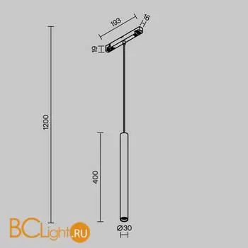 Трековый светильник Maytoni Focus Led TR226-4-5WTW-M-DD2-W - Фото 6