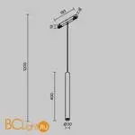 Трековый светильник Maytoni Focus Led TR226-4-5WTW-M-DD2-W - Фото 6