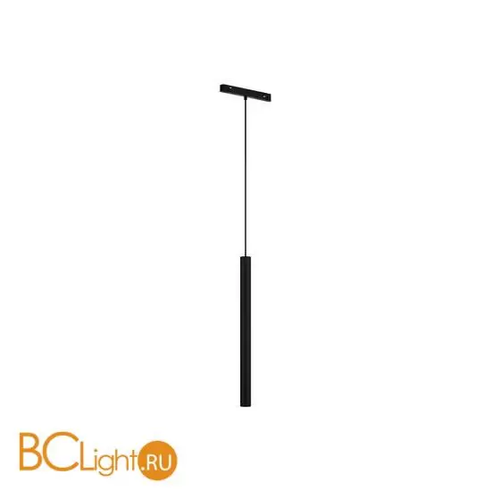 Трековый светильник Maytoni Focus Led TR226-4-5WTW-M-DSZ-B