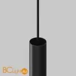 Трековый светильник Maytoni Focus Led TR226-4-5WTW-M-DSZ-B - Фото 4