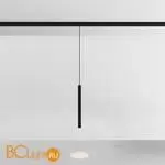 Трековый светильник Maytoni Focus Led TR226-4-5WTW-M-DSZ-B - Фото 1