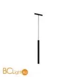 Трековый светильник Maytoni Focus Led TR226-4-5WTW-M-DSZ-B