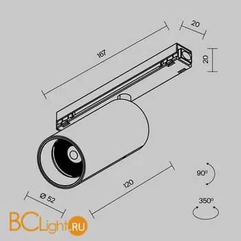 Уличный трековый светильник Maytoni Focus Led O-TR02-1-S-15WB4K - Фото 7