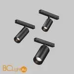 Уличный трековый светильник Maytoni Focus Led O-TR02-1-S-20WB3K - Фото 7