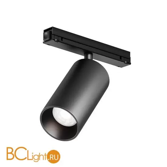 Уличный трековый светильник Maytoni Focus Led O-TR02-1-S-20WB4K