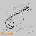 Уличный трековый светильник Maytoni Focus Led O-TR02-1-S-20WB4K - Фото 8