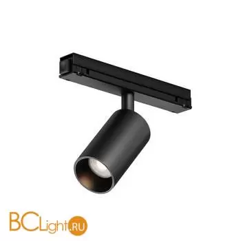 Уличный трековый светильник Maytoni Focus Led O-TR02-1-S-8WB3K