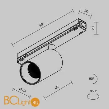 Уличный трековый светильник Maytoni Focus Led O-TR02-1-S-8WB3K - Фото 10