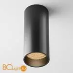 Спот Maytoni Focus Led C056CL-L12B2.7K-W-B - Фото 2