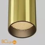 Спот Maytoni Focus Led C056CL-L12W2.7K-W-BS - Фото 4