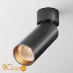 Спот Maytoni Focus Led C055CL-L12B2.7K-W-B - Фото 2