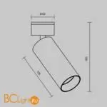 Спот Maytoni Focus Led C055CL-L12B2.7K-W-B - Фото 7