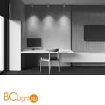 Спот Maytoni Focus Led C055CL-L12W2.7K-W-W - Фото 5