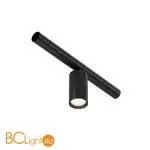 Настенный светильник Maytoni Focus Led C103CL-5W3-6K-B