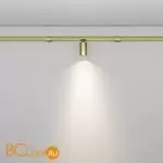 Настенный светильник Maytoni Focus Led C103CL-5W3-6K-BS - Фото 2