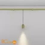 Трековый светильник Maytoni Focus Led C105PL-3W3-6K-BS - Фото 7