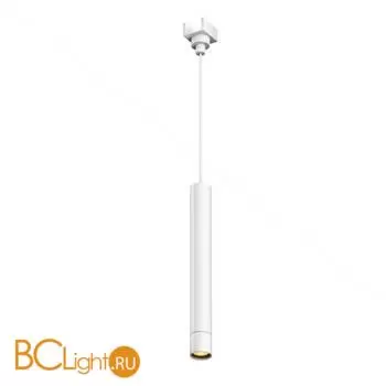 Уличный трековый светильник Focus Led Elasity IP 3000K 8 Вт 38° белый Maytoni O-TR01-1-P-8WW3K