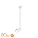 Уличный трековый светильник Focus Led Elasity IP 3000K 8 Вт 45° белый O-TR01-2-P-8WW3K