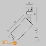 Уличный трековый светильник Focus Led Elasity IP 3000K 16 Вт 45° белый O-TR01-1-S-16WW3K - Фото 6