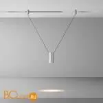 Трековый подвесной светильник Focus Led Flarity 3000K 12 Вт 36°TR157-1-12W3K-PT - Фото 2